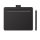 Tablet graficzny WACOM Intuos S Czarny